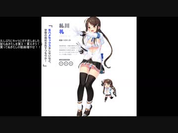 抜きゲーみたいな島に住んでる最近ゲームで妹に勝てなくなった風紀委員長マン