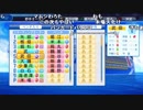 【YTL】うんこちゃん『パワプロ2018』part64【2019/05/27】