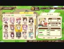 マグロヘッド 2019/06/01(土) 16:26 街づくりのアトリエ part1