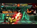 【前半戦】2019/05/30(木)高田馬場ミカドGGXrdR2大会