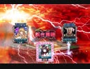 割れ目、ギャンブル卓をしよう(提案)