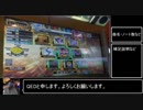 DDRを雑に字幕実況します。