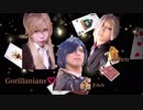 【刀剣乱舞COS】長船三代で踊ってみた～一騎当千／ステージ