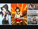 【オルタナティブガールズ2】 仲良し♡乃々色学園 Part.03