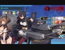 【艦これ】2019年春イベントE5甲ラスダンの思い出