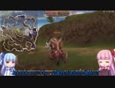 【ＦＥＺ実況】ジャコル丘陸攻撃　キマイラＦＢ　Ｐａｒｔ４