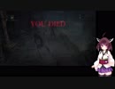 【Bloodborne The Old Hunters Edition】東北きりたんの職業体験　中編【東北きりたん実況プレイ】