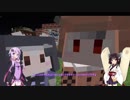【Minecraft】ゆかりと琴葉姉妹のフレンズとダンジョンクラフト！part20