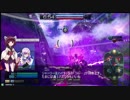 東北きりたんと星と翼のパラドクス　14