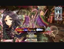 【WLW】凡骨inワンダーランド　その175 かぐや