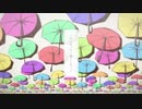 『レディーレ』歌ってみた【田町。】