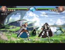 【グラブルVS β】対戦動画part2 【カタリナvsシャル、カタリナ】