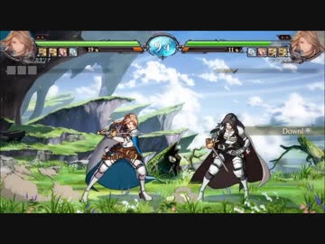 【グラブルVS β】対戦動画part2 【カタリナvsシャル、カタリナ】