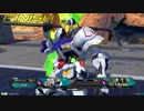 名 瀬 の オ ス ガ キ