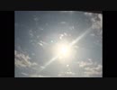 動画「私が光り輝く理由」天空の愛part 124super