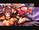 【城プロ:RE】真・武神降臨! 超難 平均Lv1,☆7.62　解説あり