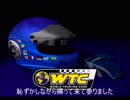 【PS1】WorldTouringcarChampionship：JPN編Part1【字幕実況】