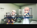 頑張れ京町セイカ！　伝染編　【ボイスロイド劇場】