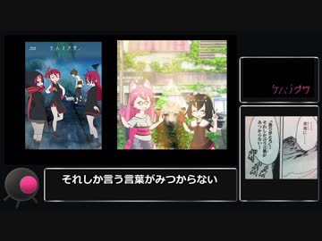 【日記】第２４回CGアニメコンテスト入選作品集DVDが届いたよって話