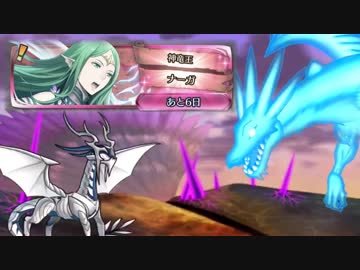 人気の Feｈ 動画 6 868本 34 ニコニコ動画