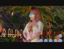 DoAX Venus Vacation :: Honoka Watermelon Sequence (Loose Fluffy Parka SSR) with lotions