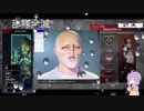 【APEX LEGENDS】ノリに乗って調子に乗りすぎて負けるヤツいるらしいっすよ190602