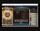 【手動】Cookie Clicker v2.019  033/366 令和元年 6月2日