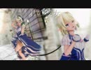 【MMD】君の彼女(足太ぺんたさんver.)【どっと式 千条アリア】《カメラ配布》