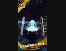 【メギド72】マルチネでアシュトレトEX討伐