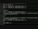 はねぴぴのデリヘル復帰に喜ぶ室井あきのり（ryoki）