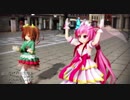 【MMD花騎士】アミテッド式二人で「てるみい」