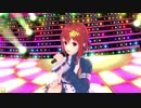 [コイカツ！] オリジナルキャラ 大神柚花ライブショウ！！！