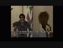 OVER THE MONOCHROME RAINBOW 第１章 後編 省吾と僕の異世界召喚物語