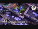 [DQB2] 初見プレイ！大した事やらないけど、今日もまったりと。第22回-4