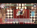 不思幻TODRを楽しもう！【実況】１２０回目