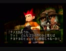 デュープ淫ム.RU10