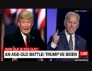 トランプ大統領VSバイデン元副大統領 高齢者どうしの戦い元気なのは？