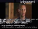 ステフィンカリー　物語　NBA 名言　怪我