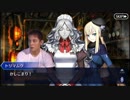 ゴルゴンレ〇プ！　三姉妹となった紫髪.vs Sensei to Boku