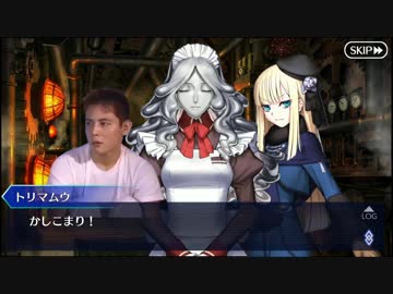 ゴルゴンレ〇プ！　三姉妹となった紫髪.vs Sensei to Boku