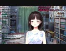 「私の子宮が爆発する」……鈴鹿詩子、海外の腐女子を見る