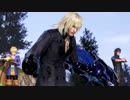 【五井チャリ】0507DFF 五井チャリ常連３バー動画part378