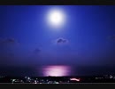 【ＭＩＤＩ】　自作曲集　【６曲】