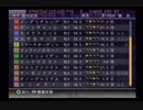PS2ギャロップレーサー8_2019安田記念