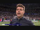 CL決勝・試合後の分析 《18-19UEFA CL》 [FINAL] トッテナム vs リヴァプール