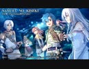 那由多の軌跡_34