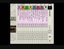 PS2ダービー馬をつくろう5_2019安田記念