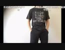 【ニコ生】もこう『ああ』1/7【2019/06/02】
