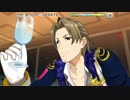 眠らぬ夜にスパシーバ