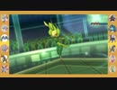 【ポケモン】＠ぽかぽか の ３匹が行く！　その５２【ＵＳＵＭ】